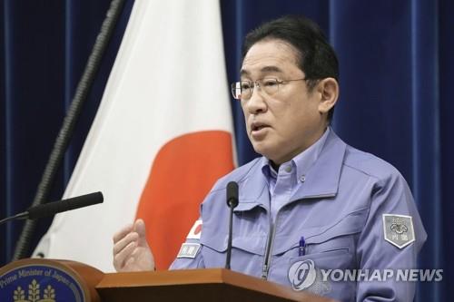 "日기시다 지지율 18.6%…자민당은 집권시 기준 최저 14.6%"