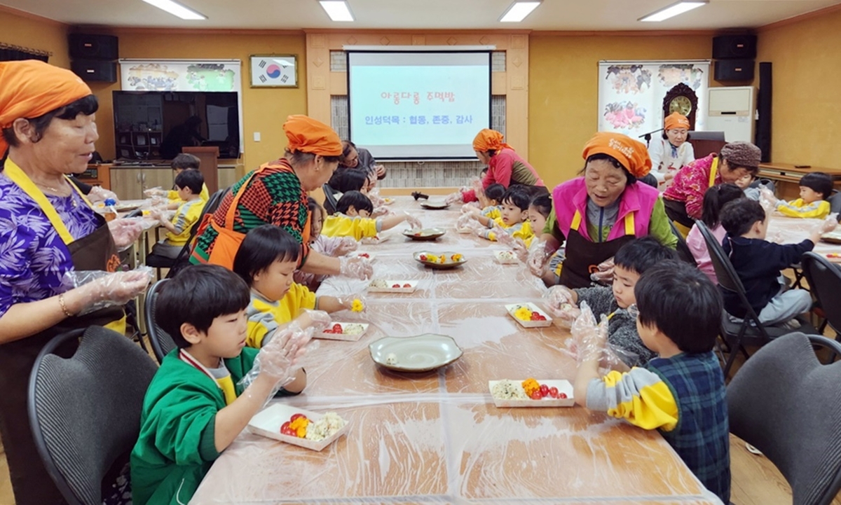 공주 농촌체험마을 방문객 1년새 51%↑…"지역경제 활성화 기여"