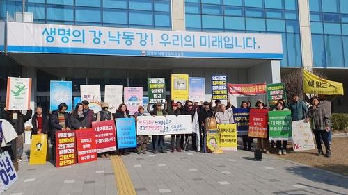 부산 대저대교 건설사업 환경영향평가 통과…오는 6월 착공