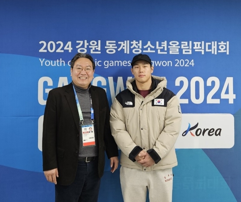 [청소년올림픽] 대한체육회, 한국 선수단 경기력향상지원센터 운영