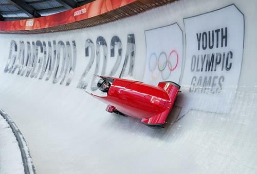 [청소년올림픽] 한국 선수단, 빙속·쇼트트랙서 은2·동2 추가