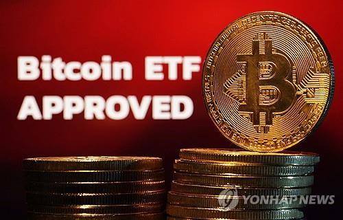 미 증권당국 "'비트코인 현물ETF' 해킹은 심 스와핑 공격 때문"