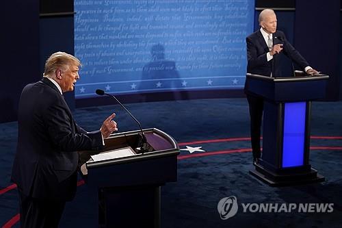 트럼프, 뉴햄프셔 경선서 낙승…바이든과 '리턴매치' 유력(종합3보)