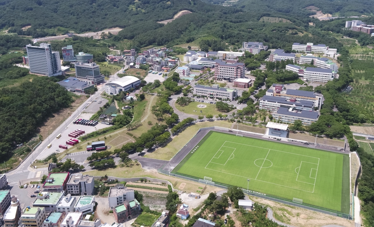 경일대 내년부터 신입생 30% 이상 '무전공 입학' 선발