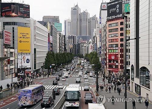 日 춘투 시작…재계 "물가 웃도는 임금 인상"에 노조 "5% 이상"