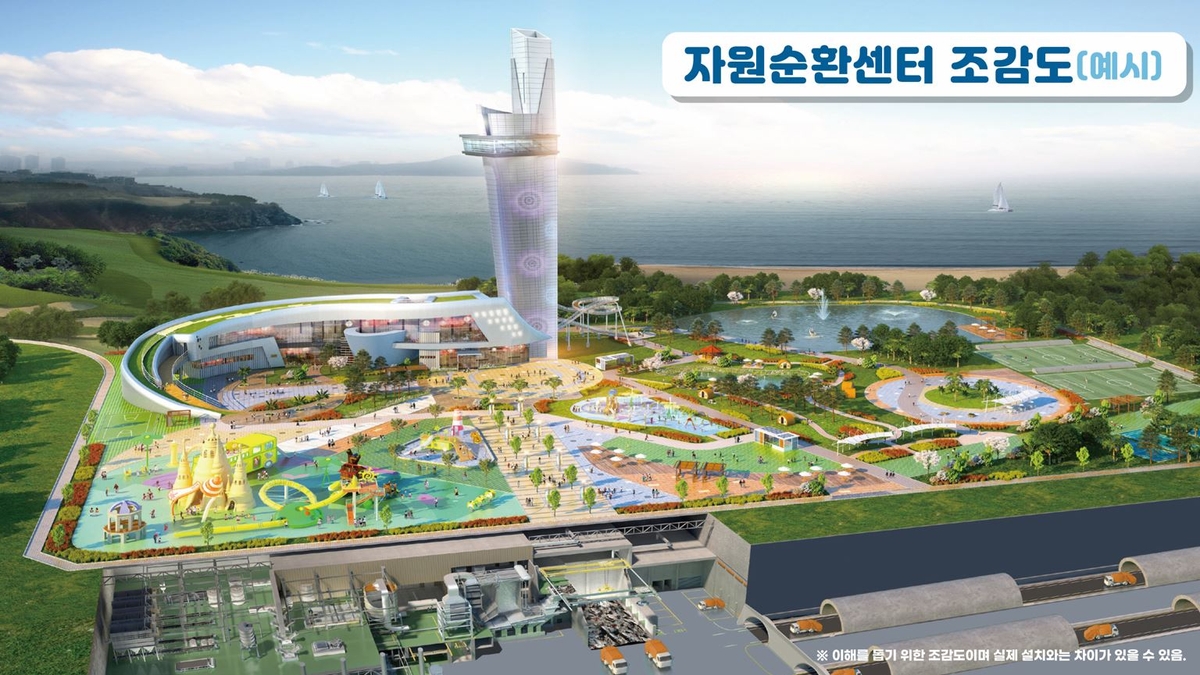 인천 '소각장 확충' 기초단체 주도로 전환…5개 군·구 비상