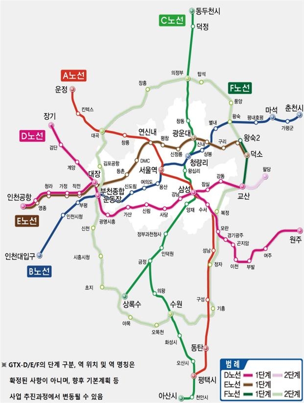 인천서 강남까지 30분…인천시 "GTX-D·E 노선 환영"