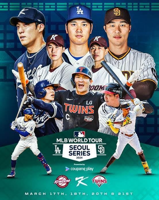 일본 야구팬, 오타니 다저스 데뷔하는 'MLB 서울시리즈' 못 보나
