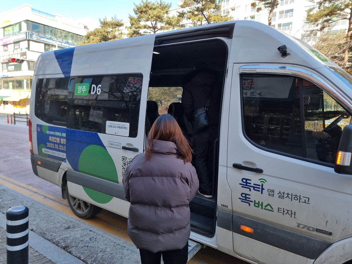 [똑버스 1년] ② 호출 4분만에 오고…목적지까지 시간도 절반 이하로 줄어