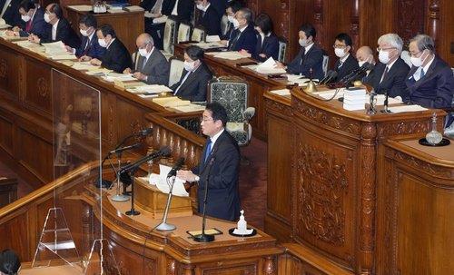 일본 내일 정기국회 개원…자민당 정치자금 문제 '최대 쟁점'