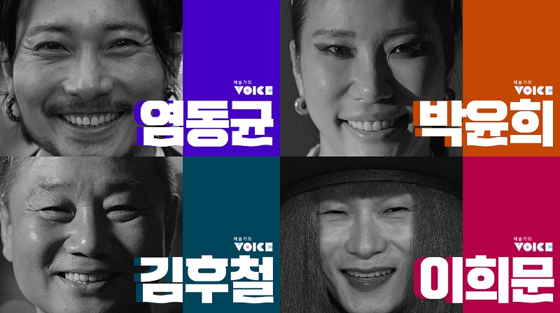 [방송소식] SBS, 마술사 서바이벌 '더 매직' 참가자 모집