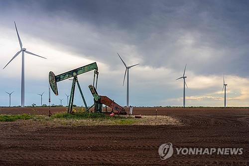 홍해 긴장에 국제유가 상승…WTI 배럴당 3%↑(종합)