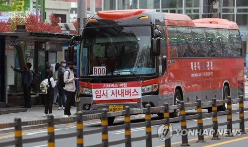 창원 시내버스 노사정, S-BRT 개통 대비 준비사항 점검