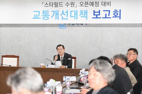 3㎞ 가는데 40분…개장 첫날 '스타필드 수원' 일대 혼잡