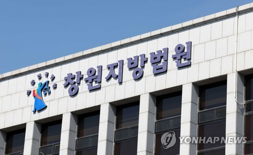 하도급업체 줘야 할 공사대금 등 수억원 가로챈 현장소장 징역형