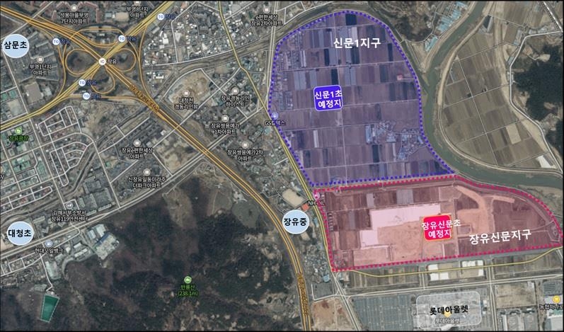 김해 신문동에 초등학교 설립한다…교육부 심사 통과