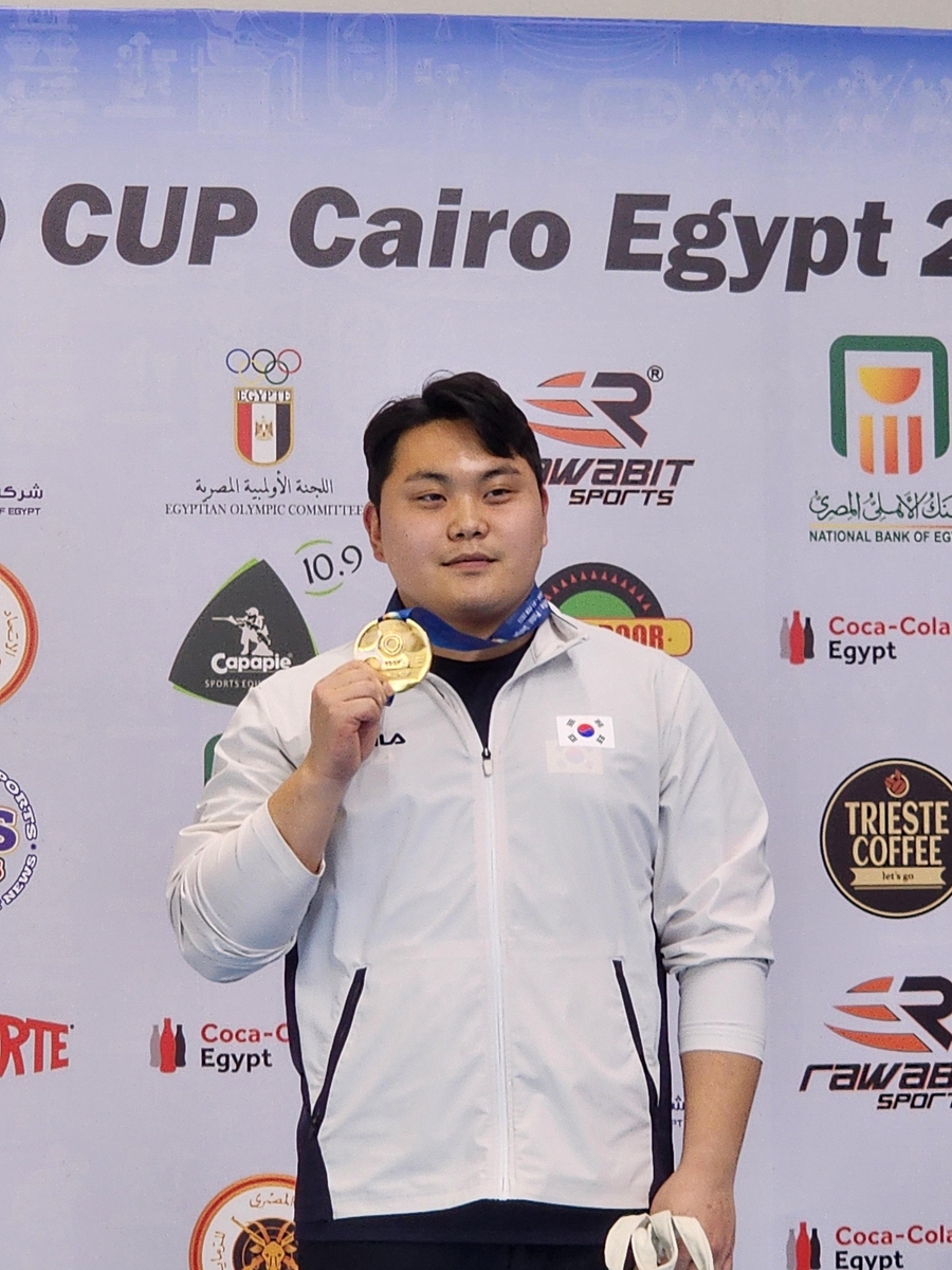 임호진, 카이로 사격 월드컵 남자 공기권총서 금메달