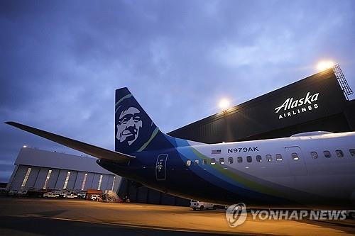 알래스카·유나이티드 항공, 결함논란 보잉737 맥스9 운항 재개