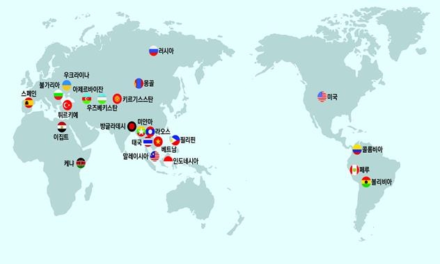 한국 스마트도시를 세계로…'K-시티 네트워크' 사업공모