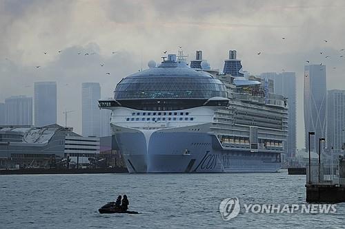 7천600명 태우는 세계 최대 크루즈 출항…메탄 배출 우려도