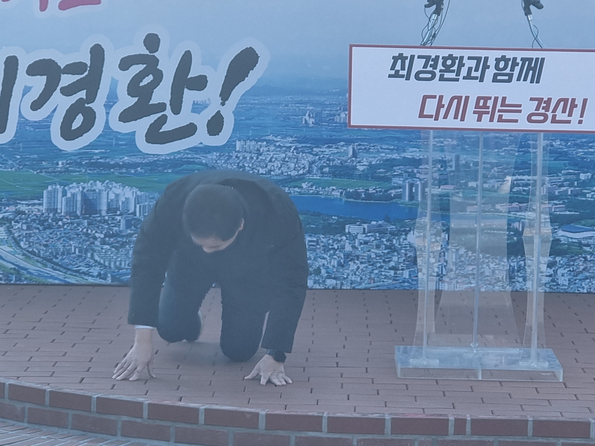 '친박 좌장' 최경환 무소속 출마 선언…"정치인생 모두 걸었다"