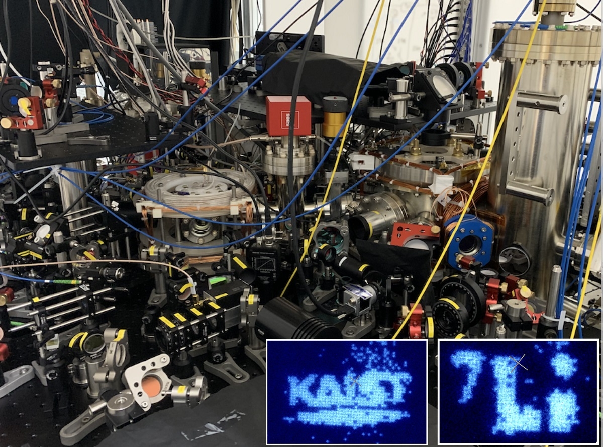 KAIST, 양자 시뮬레이터로 '양자얽힘' 관측 도전