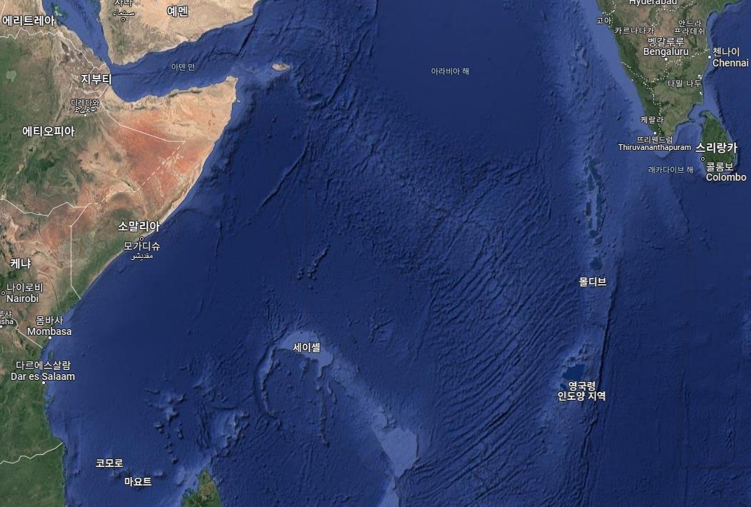 세이셸 군, '해적 피랍' 스리랑카 어선 구조