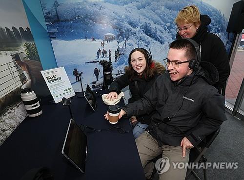 강원도, 동계 청소년올림픽 연계 외국인 관광객 유치한다