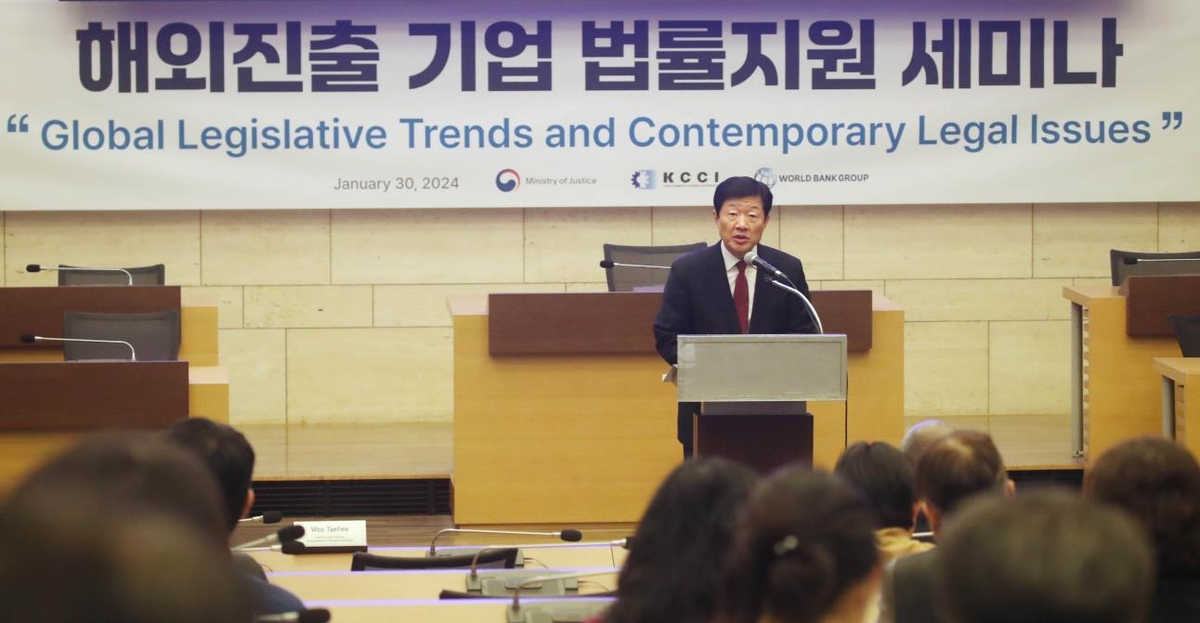 "韓기업, 글로벌 스탠다드 맞는 청렴준수시스템 구축해야"