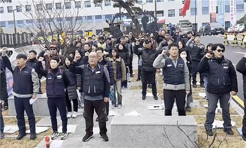 경남 노동계 "거제 강제징용 노동자상 건립 허가하라"