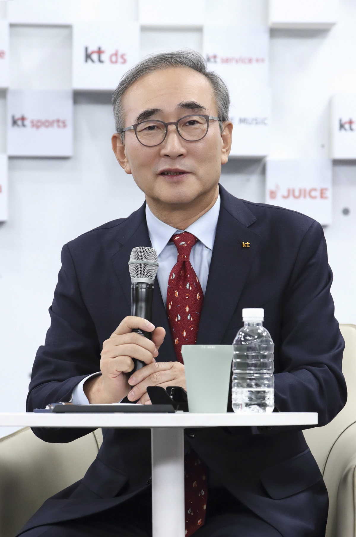  KT 