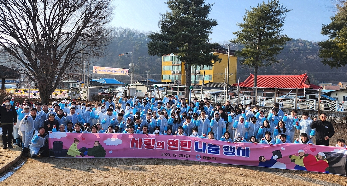 휴젤, 12년째 '사랑의 연탄 나눔 행사' 실시