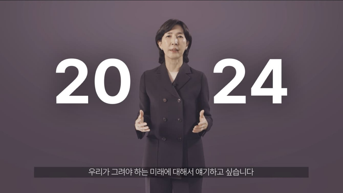 김정수 삼양라운드 부회장 "초격차로 글로벌 종합식품기업 도약"