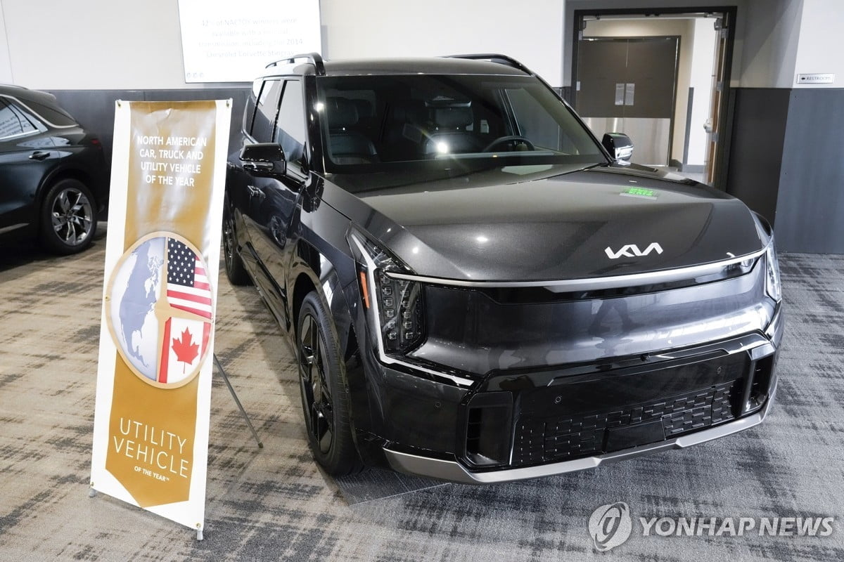 '2024 북미 올해의 차' SUV 부문 수상
