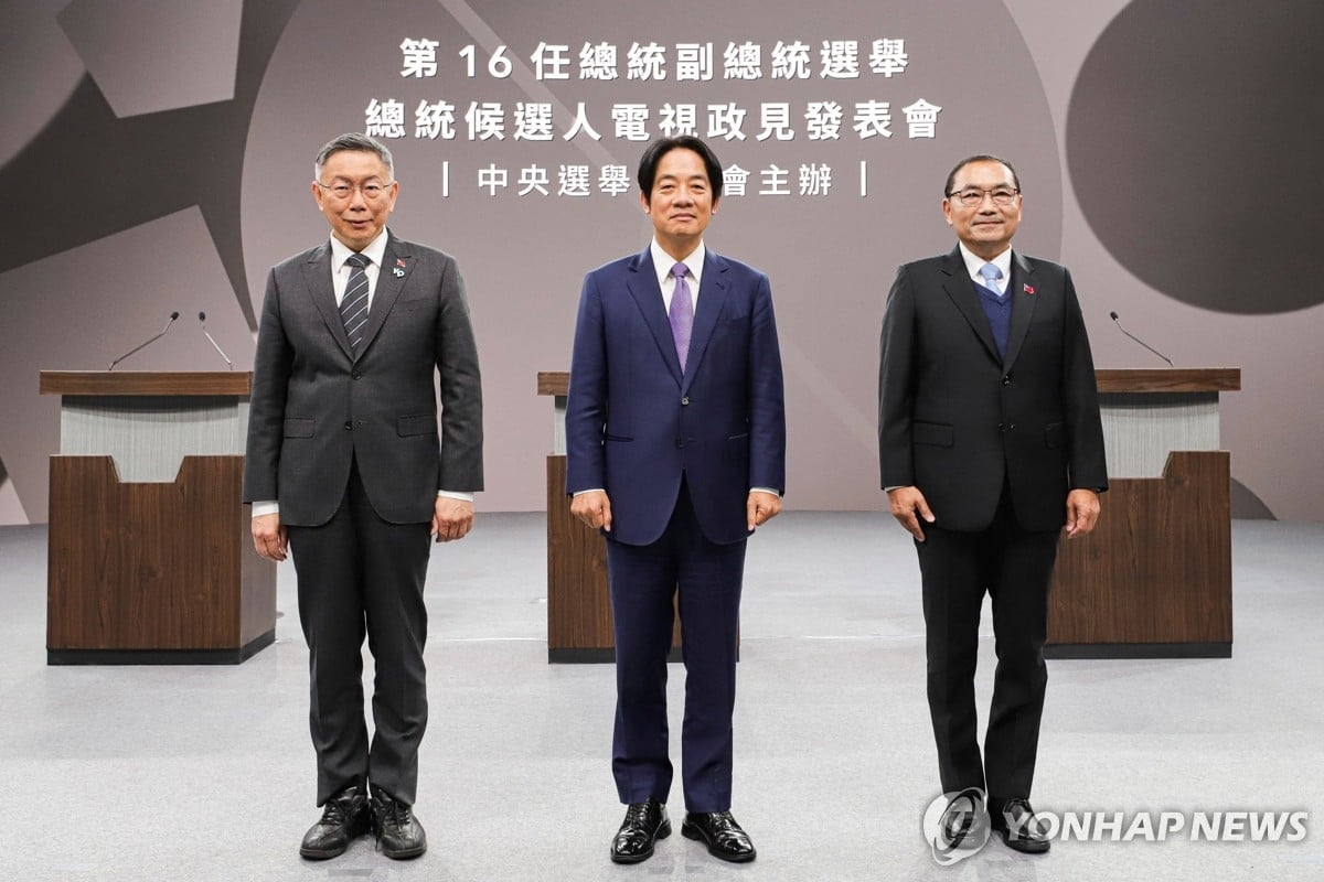 "대만 국민당 이기면 삼성전자에 긍정적"