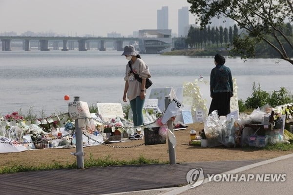 '한강 대학생 사망 사건' 친구, 2년 8개월만 무혐의 결론