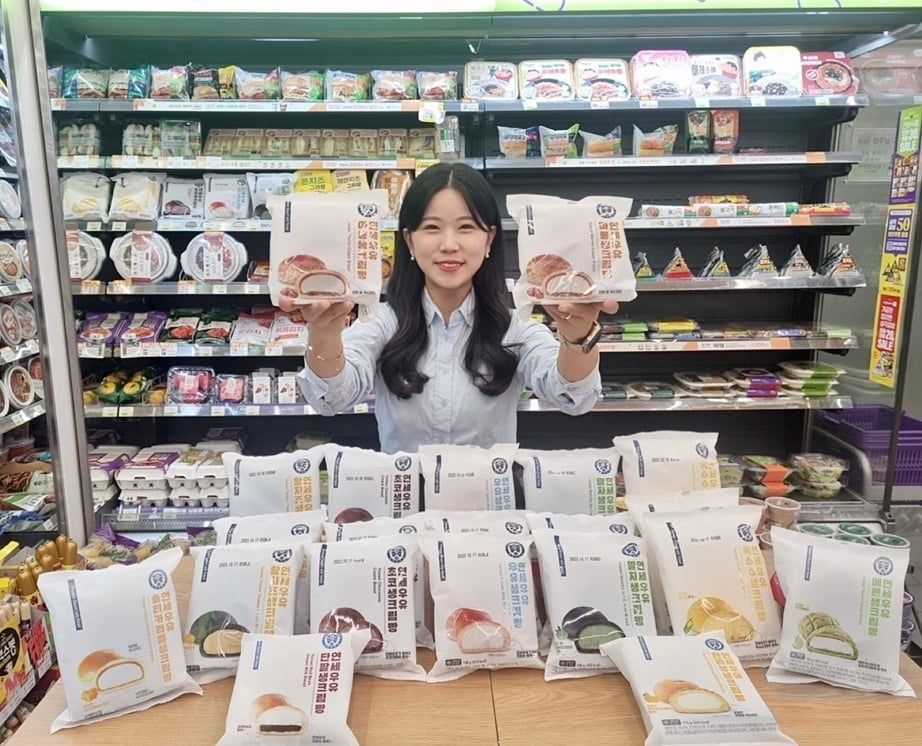 CU연세우유크림빵, 누적판매 5천만개 돌파