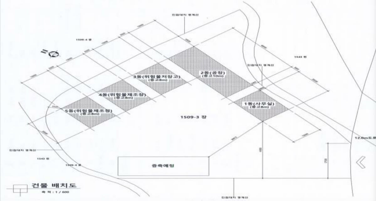 세라잔첨단소재, 정읍첨단과학산업단지 내 생산센터 착공