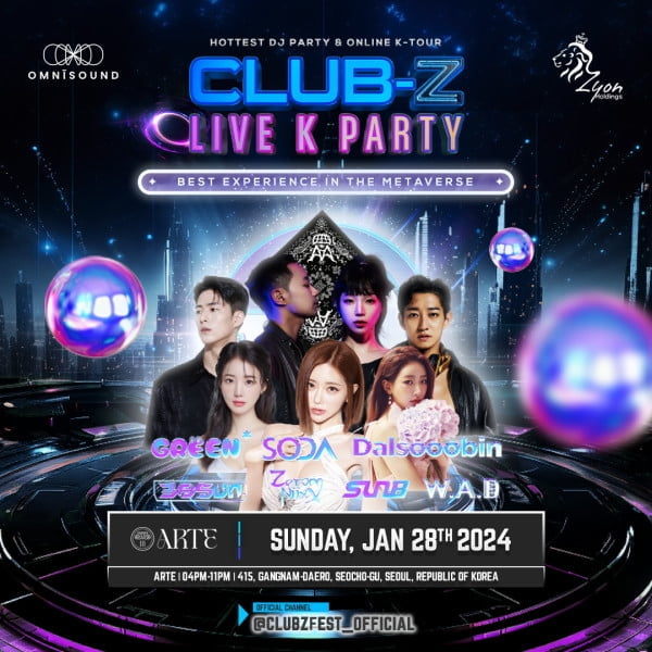 CLUB-Z LIVE K PARTY, 올림플래닛 '엘리펙스' 도입으로 온오프라인 하이브리드 파티 선봬