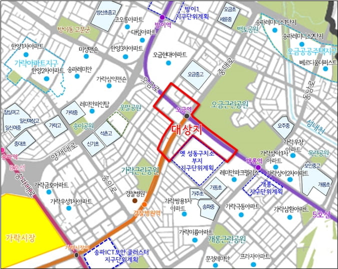 오금역 일대 용도지역 상향가능지로 지정…개발 탄력