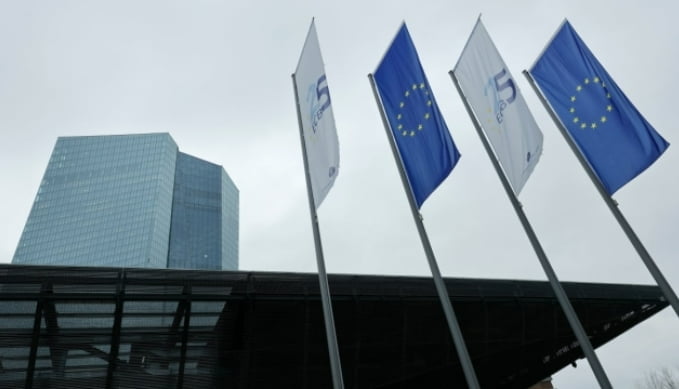 ECB, 기준금리 4.5% 동결…3회 연속 유지