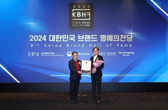 세종사이버대, ‘2024 대한민국 브랜드 명예의전당’ 사이버대학부문 1위 선정