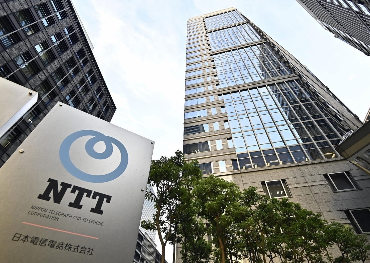 "NTT, SK하이닉스·인텔과 광기술 반도체 개발"