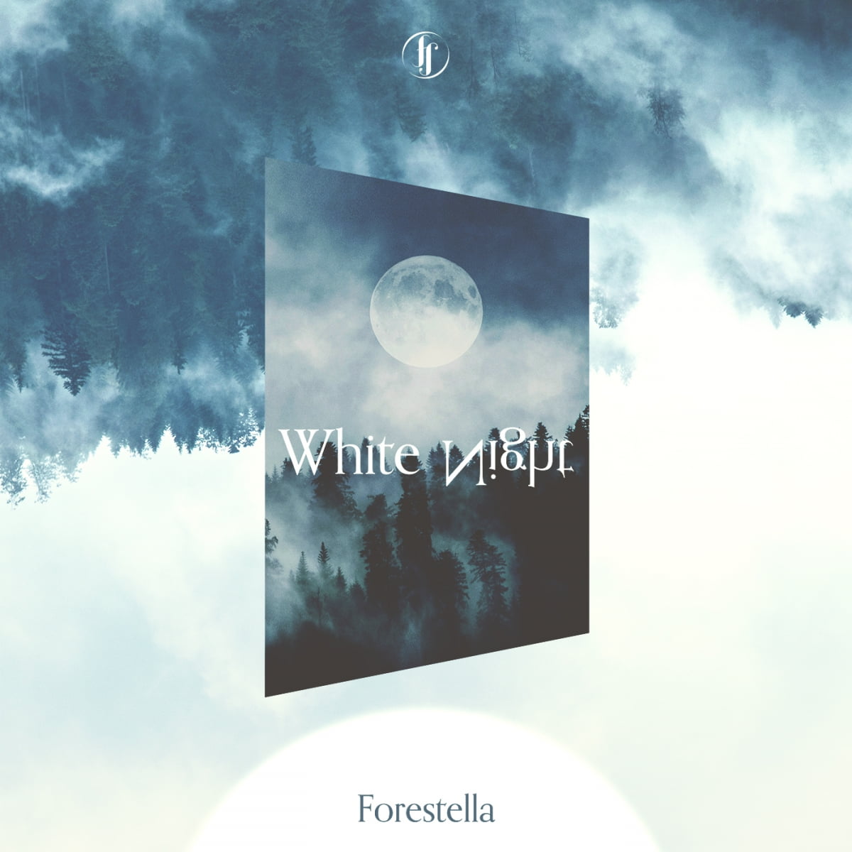 フォレステラ、今日(1日)今年初の新曲「White Night(白夜)」発売