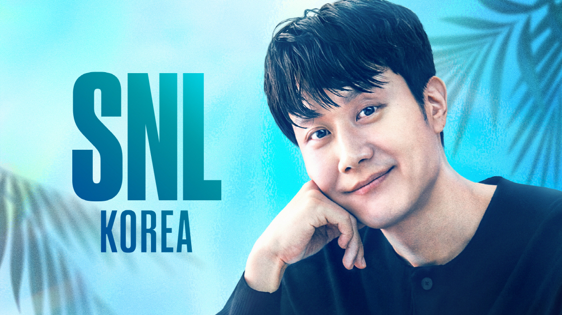 チョン・ウ、「SNL Korea」シーズン4初のホスト