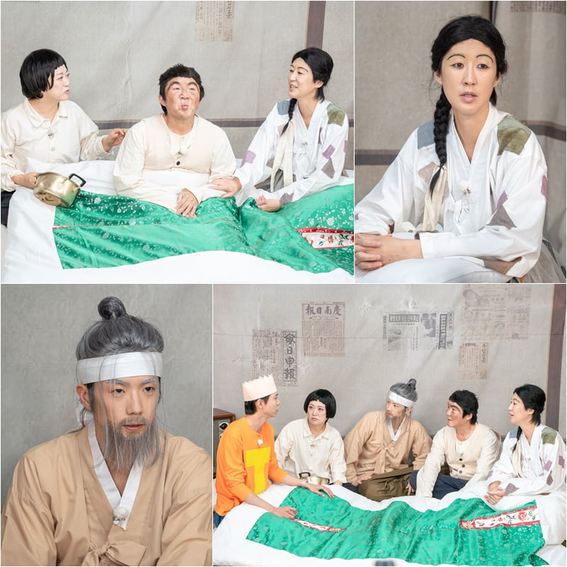 ジュ・ウジェ「貧しく生きていないのに、私を見れば食べられなかったかと聞いて」