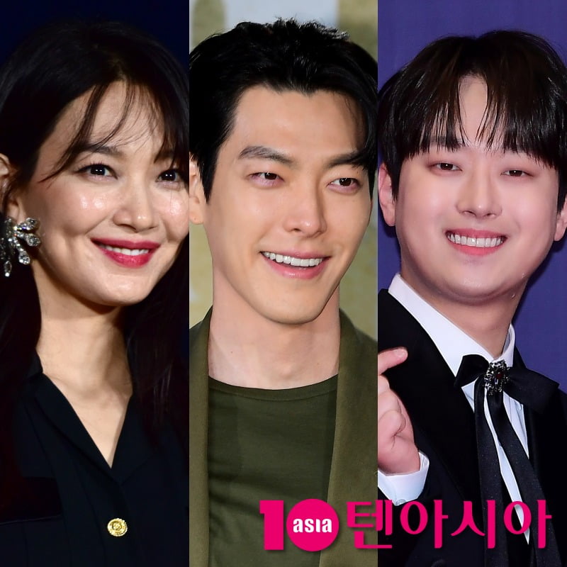 ソン・ヘギョ、アイユ、キム・ウビン、スターの寄付行列