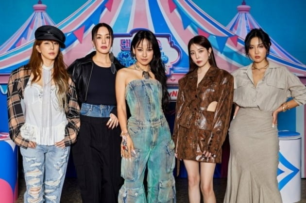 比較されるりんご、ソン・ヘギョ「リンゴ文の定石」、ダンス歌手ユランダンの「弁解文」