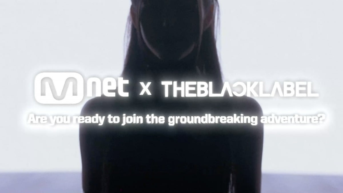 「ブラックピンクプロデュース」テディ、「アイランド2」マスタープロデューサーに参加