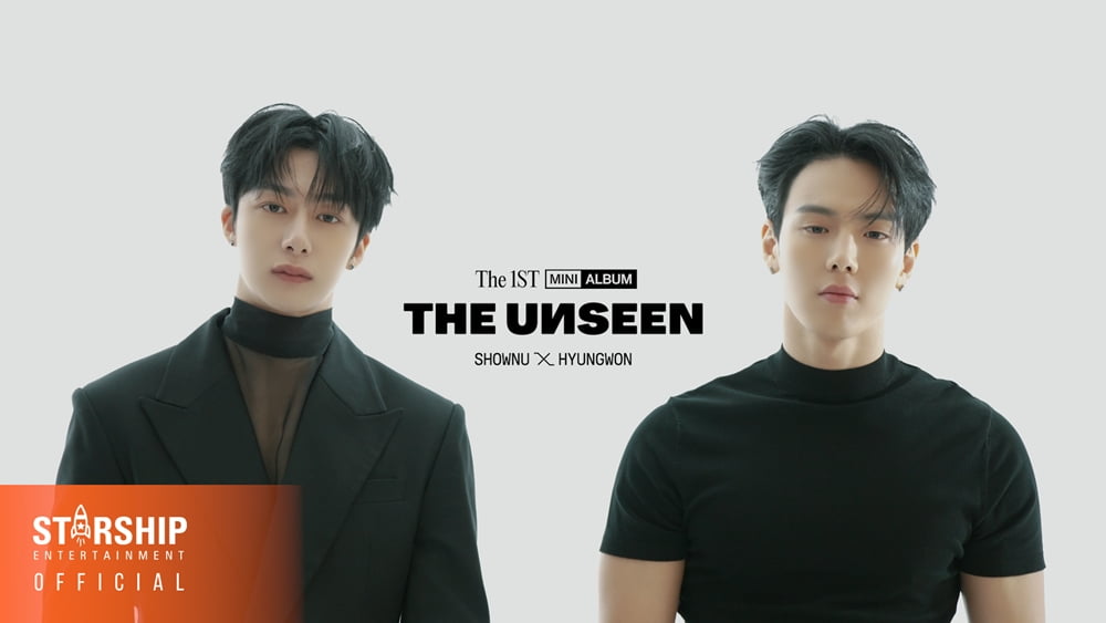 MONSTA XシャヌXヒョンウォン、初ユニット活動突入